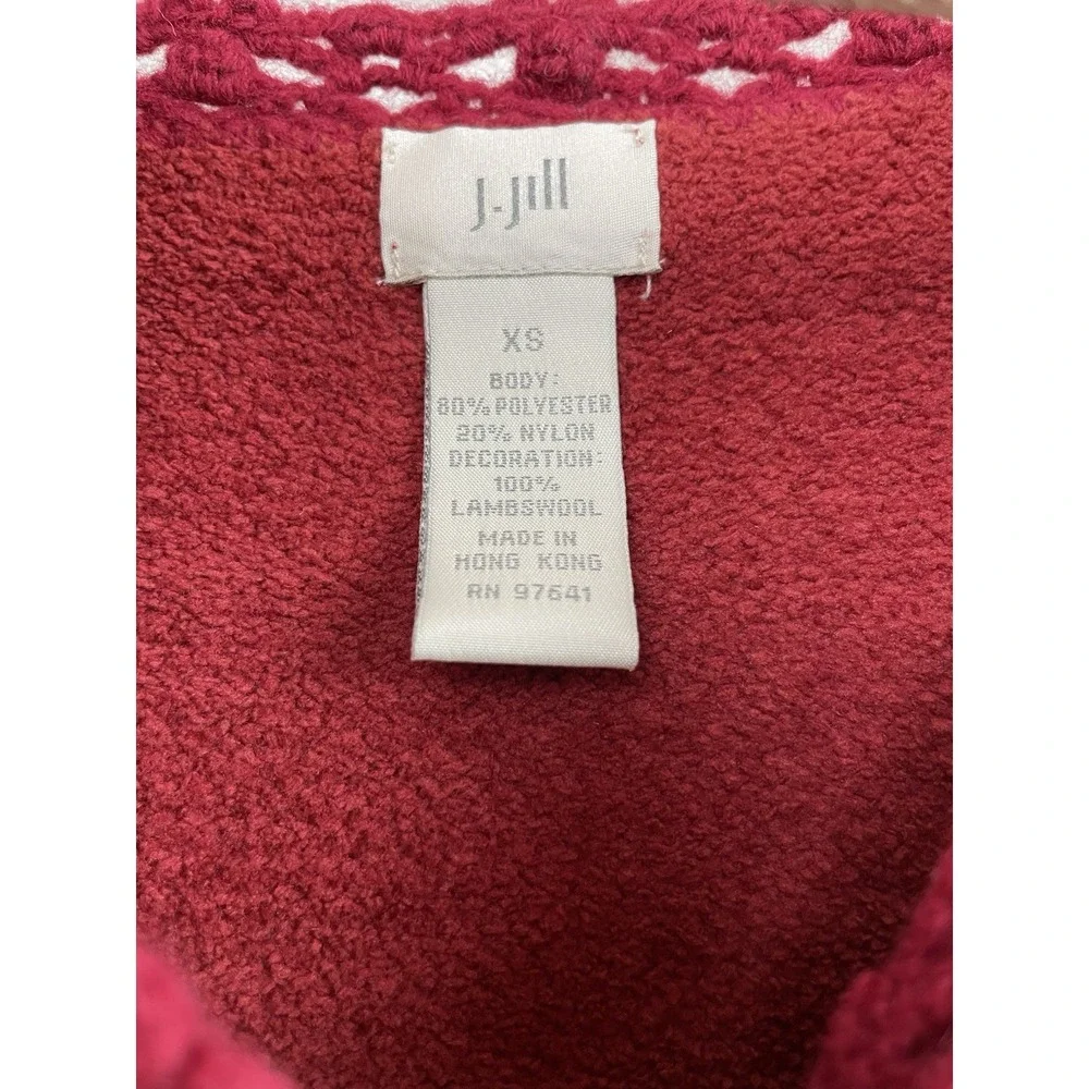 J. Jill Women's‎ Chenille Cardigan Sweater XS Holiday Crochet Trim Buttons Soft